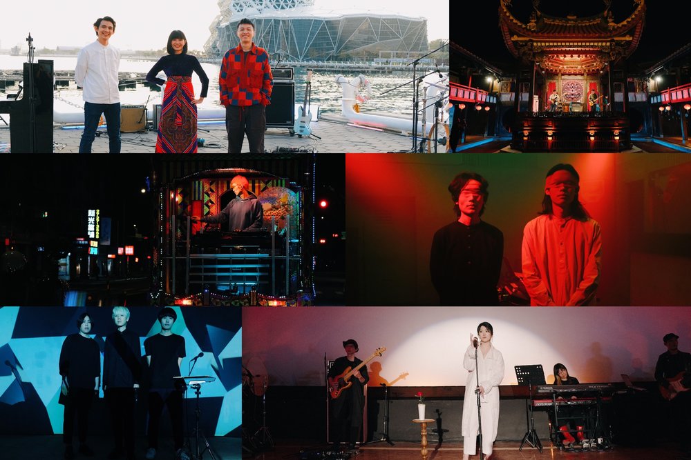 Taiwan Beats Showcase 2022 at SXSW Press Photo