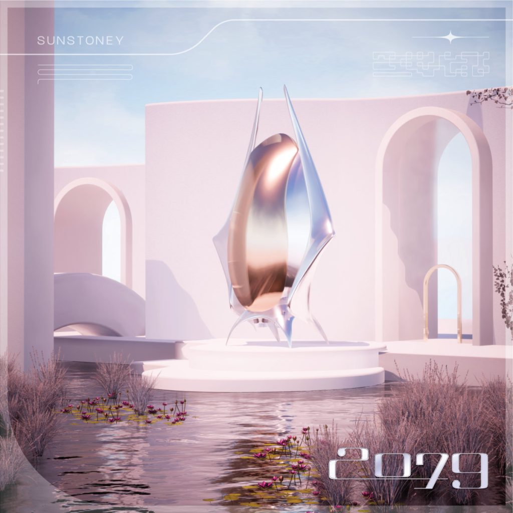 Sunstoney - 2079 album art with a space ship floating above a futuristic and elegant city pond